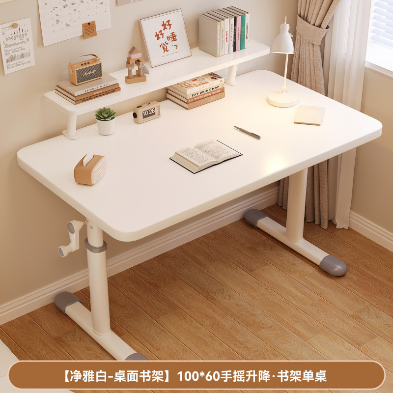 [리프트 100*60 핫세일] 책장이 있는 책상