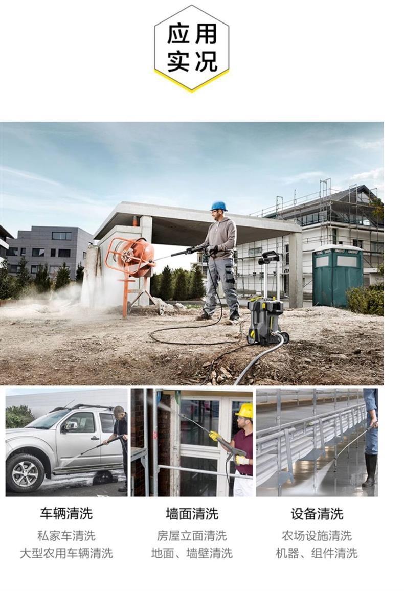 German Kach Imported Car Washing Machine Commercial High-Pressure Water Car Washing Pump High-Power Cleaning Machine Powerful Floor Scrubber