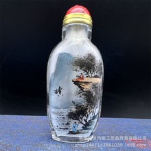 �Ȯ��ǟ����L�l���L�w�ӎ��װ���YƷ