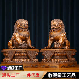 紫铜宫门狮摆件家居玄关办公室中式商务对狮子铜工艺品开业礼品