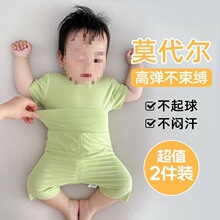 �냺���b�ļ�������{����ͯ����Ҿӷ�˯��Ī��������Ů�����o��