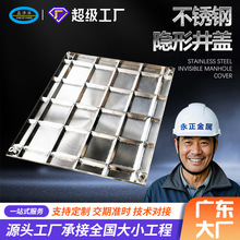 �S�����l���P䓾��w·���b��³�ʽ�����ˮ����ˮ��䁴u�[���w��