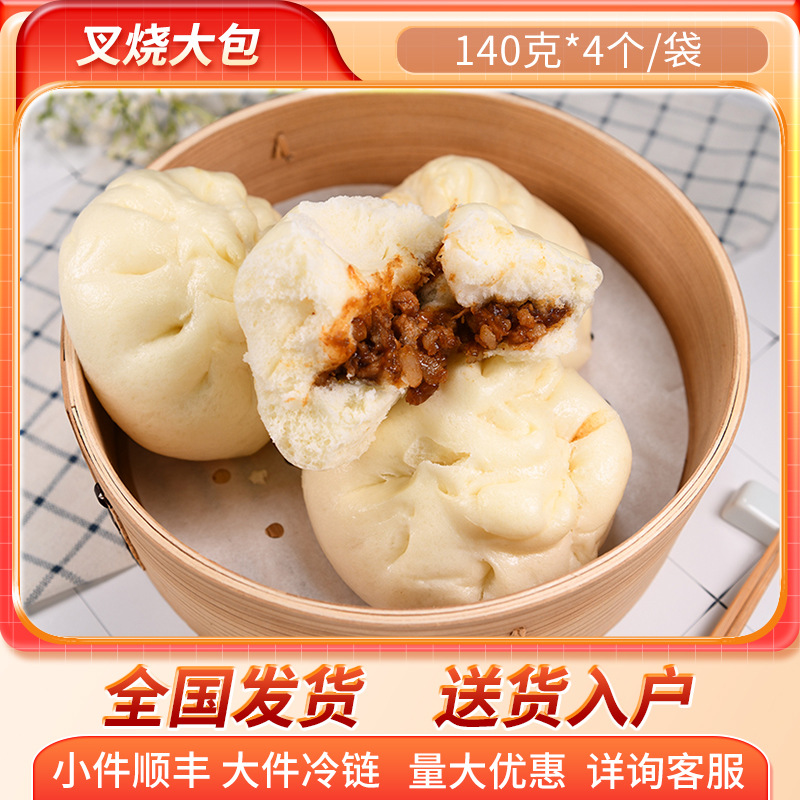 �ڼ�С�� �������� ���մ��  ��ʽ������е��� 140g����ذ���