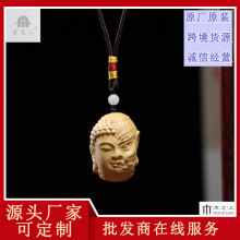 �S��ľ����^�ְѼ�һ��֮�g��ħ������挍ľ��܇�����ˇƷ�ղ�