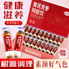 ����Ȼ���x���z�S���h�����w�ڷ�Һ��Ѫ�����o�����B��ʳƷ
