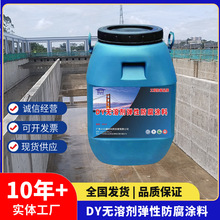 ͲDYܼԷͿ ͸ʴǿ 糧 