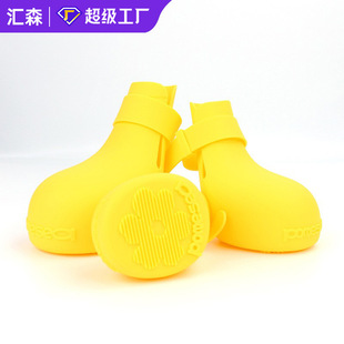 Cross-border Dog Shoes Silicone Rain Boots Winter Teddy Pet Anti-foot Cover Cute Small Large Dog Anti-dirty