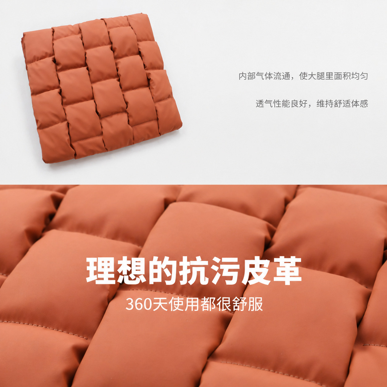 Car seat cushion with bubble padding, suitable for all seasons, filled with memory foam, anti-stain leather, suitable for Honda, Toyota, Nissan