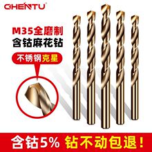 �黨��^M43�����^���P䓌�����^���荽�����F�Ͻ�ֱ���D�^