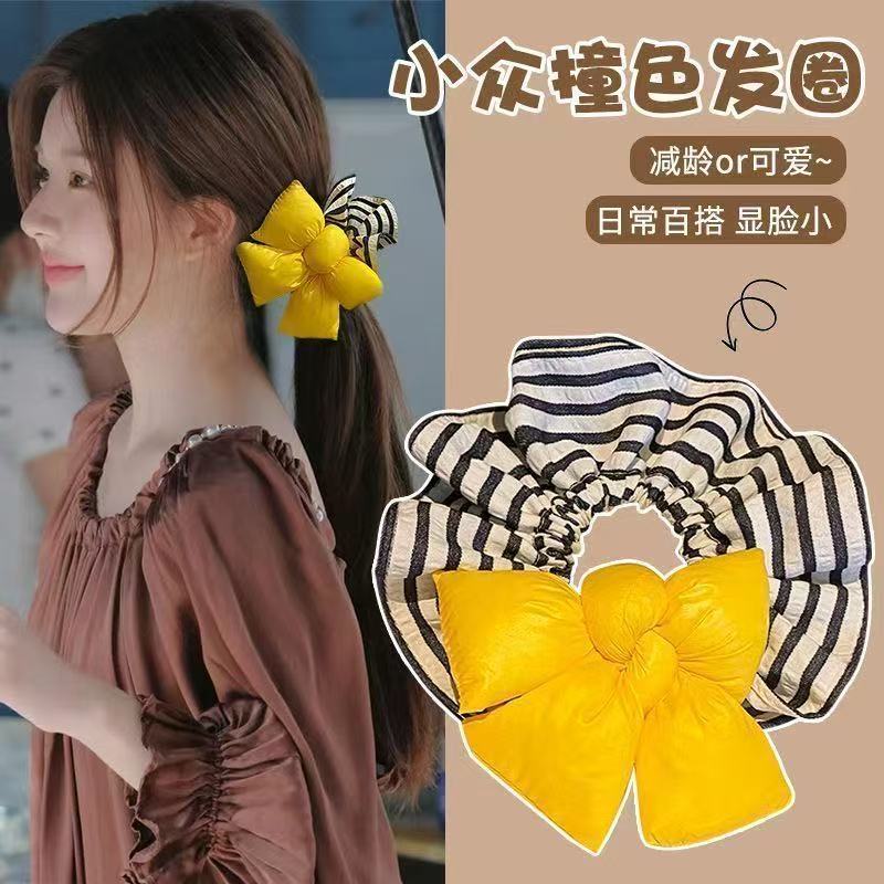 라지 서클 사이즈 7 - 코튼 충전 나비넥타이 옐로우