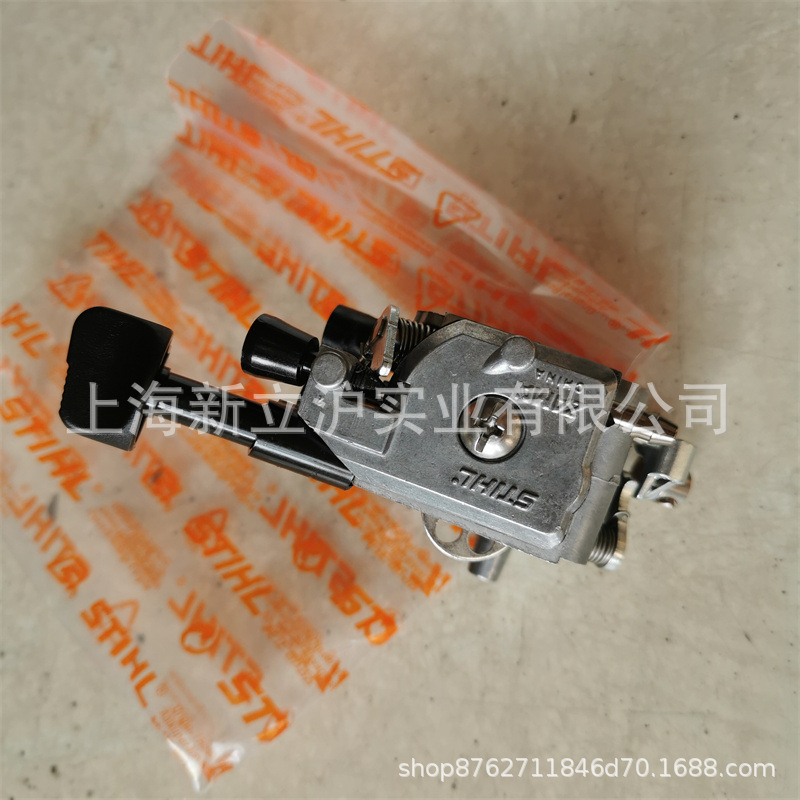 适配STIHL斯蒂尔SR450汽油背负式喷雾机打药机4244 120 0603