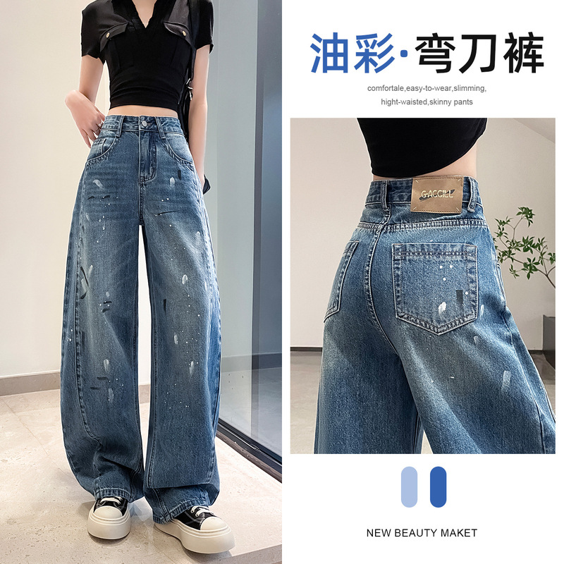 Ink-Splattered Oil Paint Scimitar Jeans for Women, Spring/Summer 2026 New High-Waisted Trendy Graffiti Design Wide-Leg Pants