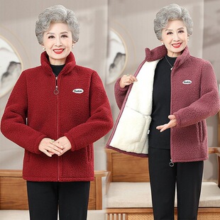 �����b�w���q�ӽq�Ӻ������޷���̫̫�����������ů���q����Ů