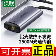 G2.5gWUSB3.0þWDӿ2500MtypecǧӽӾW