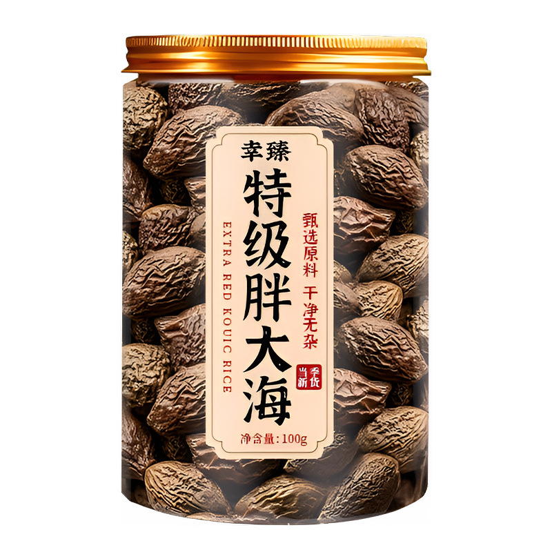 Premium Dried Sterculia Lychnophora Fruit Pang Dahai Herbal Tea 100g Jar quality and texture