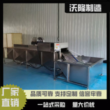 ëˢ������ϴ����ϴ���C���͇��a�C�����ϴ�L�ɹ�z�������a��