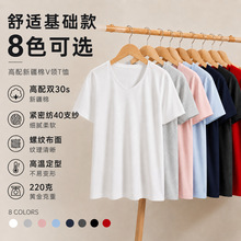 �½�Դͷ����618���ɫv�����Ůװ����t���ļ����ݴ����199