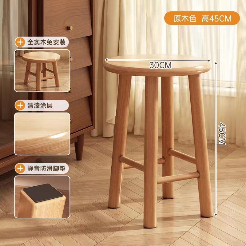 【45 높이】나사형