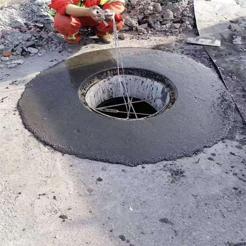 CC-M井盖快速修补更换检查井快硬速干混凝土修补料自流料更换材料