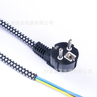 16A帶插頭編織電源線 歐標熨斗插頭電源線煙斗熨斗編織線