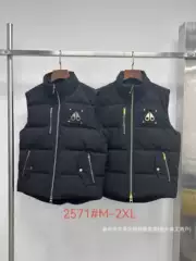 25FW New Arrival Metal Scissors Logo Men's Cotton Padded Vest Autumn Winter Warm Casual Outerwear