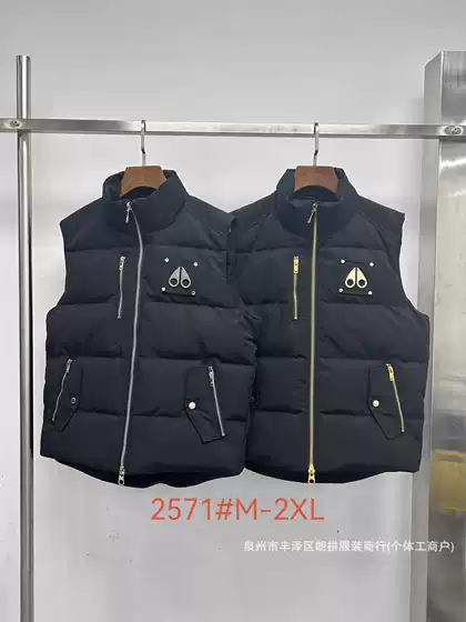 25FW New Arrival Metal Scissors Logo Men's Cotton Padded Vest Autumn Winter Warm Casual Outerwear