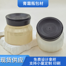 �¿�V���o�wƷ��˪ƿ �J�C�z ��˪ ��˪���b����ƿ ���yƷ����