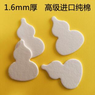 1.6mm�� ���J�����㼈ԇ�㼈���ͱ��㼈�񌍟oζ�U�㼈ԇ�㿨��ˮ