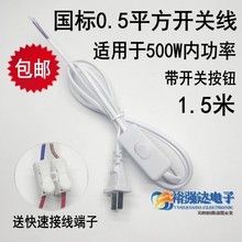 �_�P�������^�Դ�� 303̨��T8���ܟ�����������^���o�_�P�B�Ӿ�