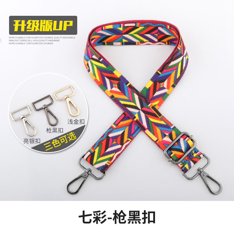 新商品の拡幅バッグと肩のベルトのファッション的なコンビネーションプリントのカバンの部品のカバンの斜め掛けのカバンのベルト|undefined