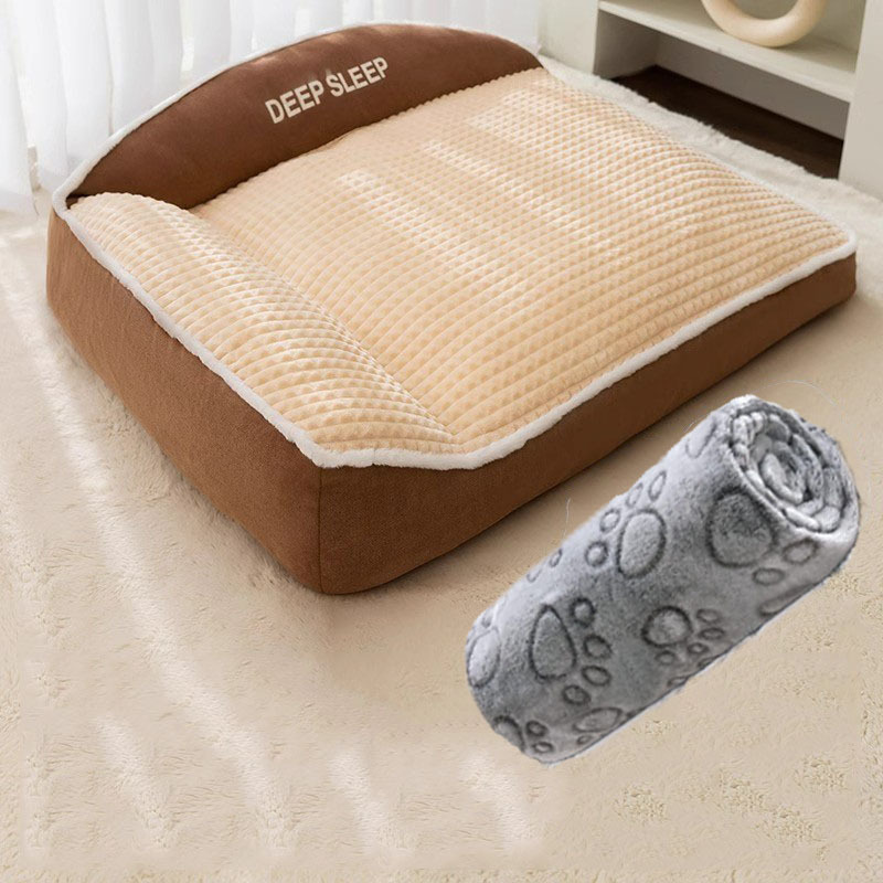 로미 브라운 + 담요