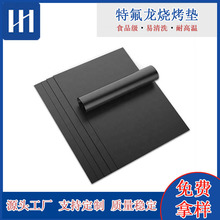 ��A�S�������w�S��ճ�͸ߜ�bbq����������Ұ���ط��������|