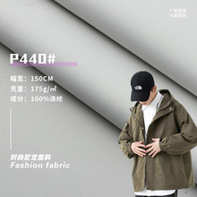 ����һ�_�h������ �p��б�y��]����175g������_�h����q������