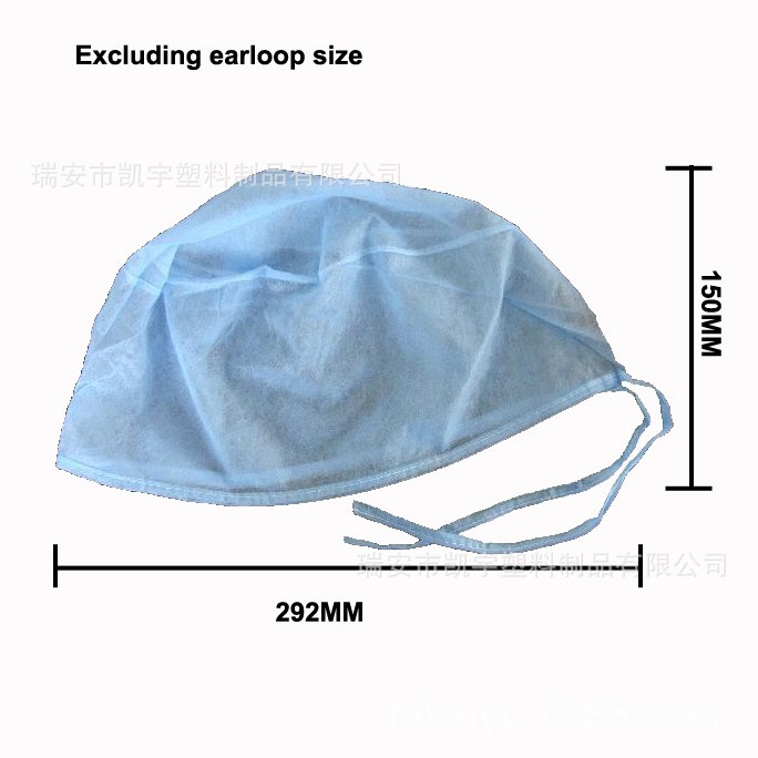 帽子10只装 蓝色无纺布一次性手术帽 弹力防尘帽头罩