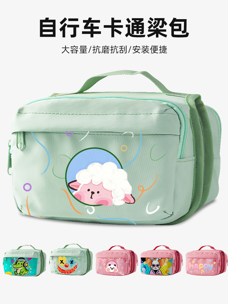 Bolsa de bicicletas de montaña, bolsa de vigas delanteras, lindos dibujos animados en línea, bolsa de tubo delantero roja, bolsa de almacenamiento de bicicletas de montaña