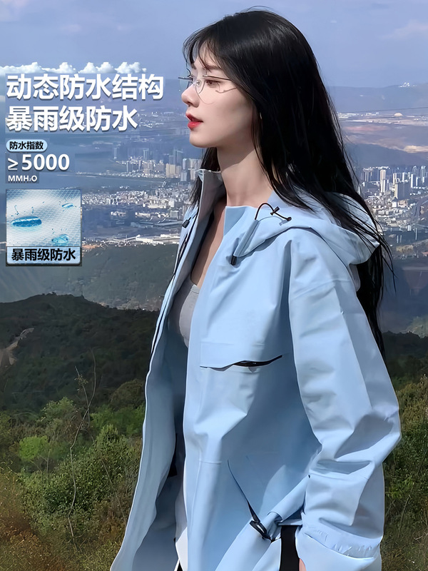 户外耀眼红冲锋衣男女2025新款三合一户外防风防水硬壳登山服外套|undefined