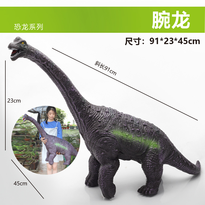 Modelo de dinosaurio de goma suave de gran tamaño para niños y niños, falciformes, brachiosaurios, triceratosaurios, juguetes de montaje