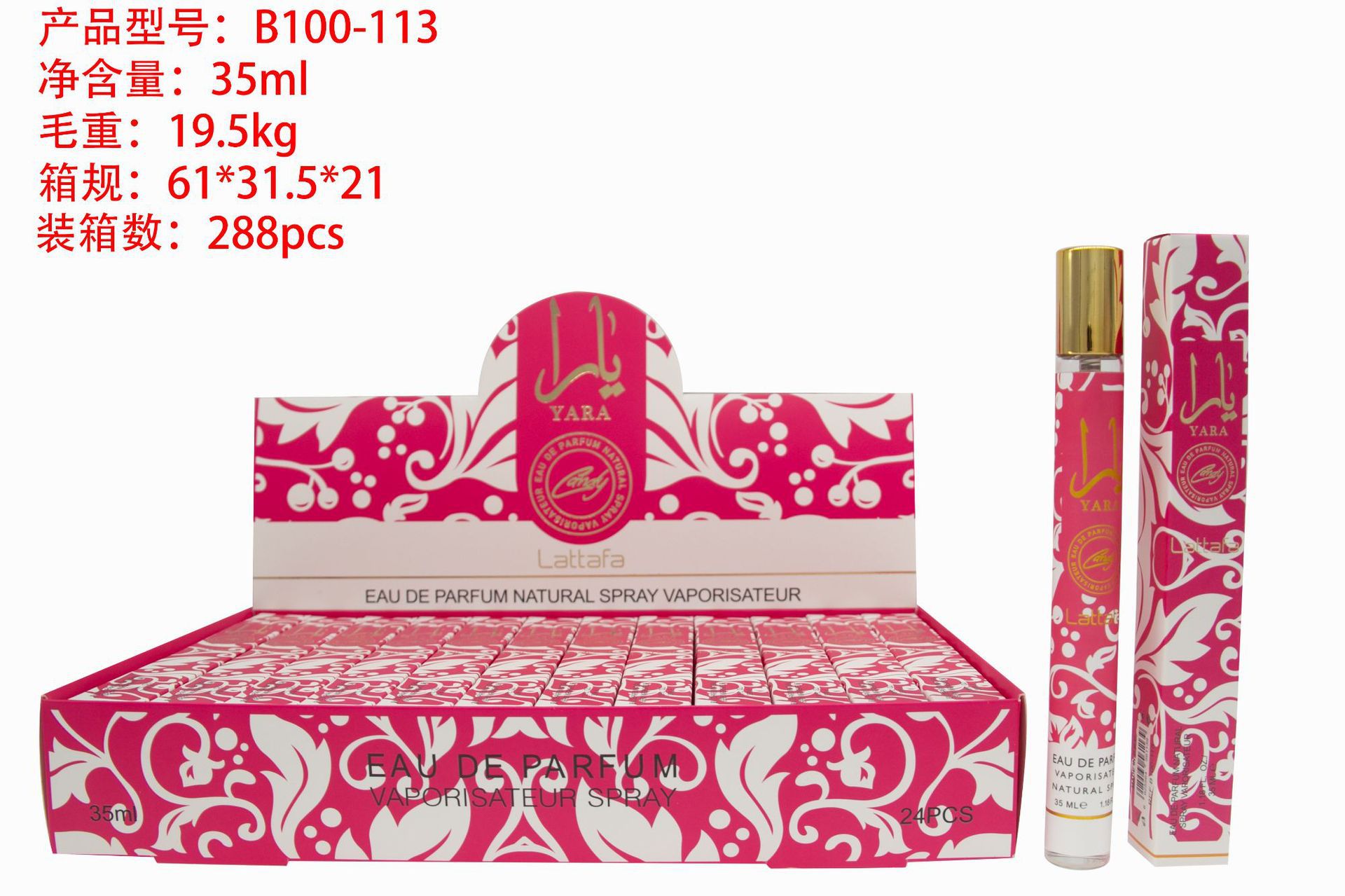 7de233995dfb4fa7a4568d350ce8d6