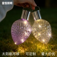 �羳����̫����b�ɫ�������ݟ��~����LED���Ւ��ͥԺ���^��