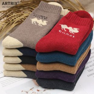 Socks for Men and Women in Autumn and Winter Extra Thick Autumn and Winter Socks for Men Thick Women's Wool Socks Towel Socks Terry Socks