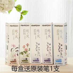 �ۺ�1160��֮�L����о0.35mmȫᘹ���оˮ�Pо��ī�{0.38/0.5혻�