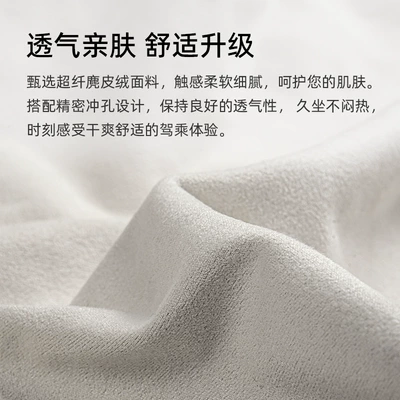 Waist support Support Headrest Neck Pillow