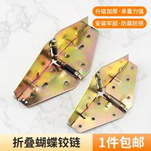 �ۯB�������90��180�Ȱ���ʽ����ʮ�֏�����퓺����q�������