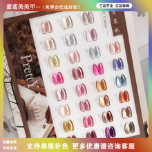 �zӯ30ɫ녱M��؈�۱������ɰ�؈��������ɫϵ�����z���׌���