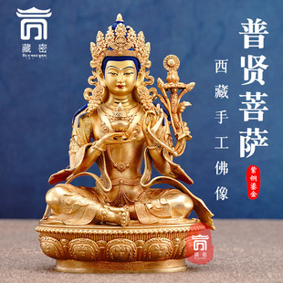 ���ؼ��~�̽�7��23cm�������t���_������ù���[���؂��~��