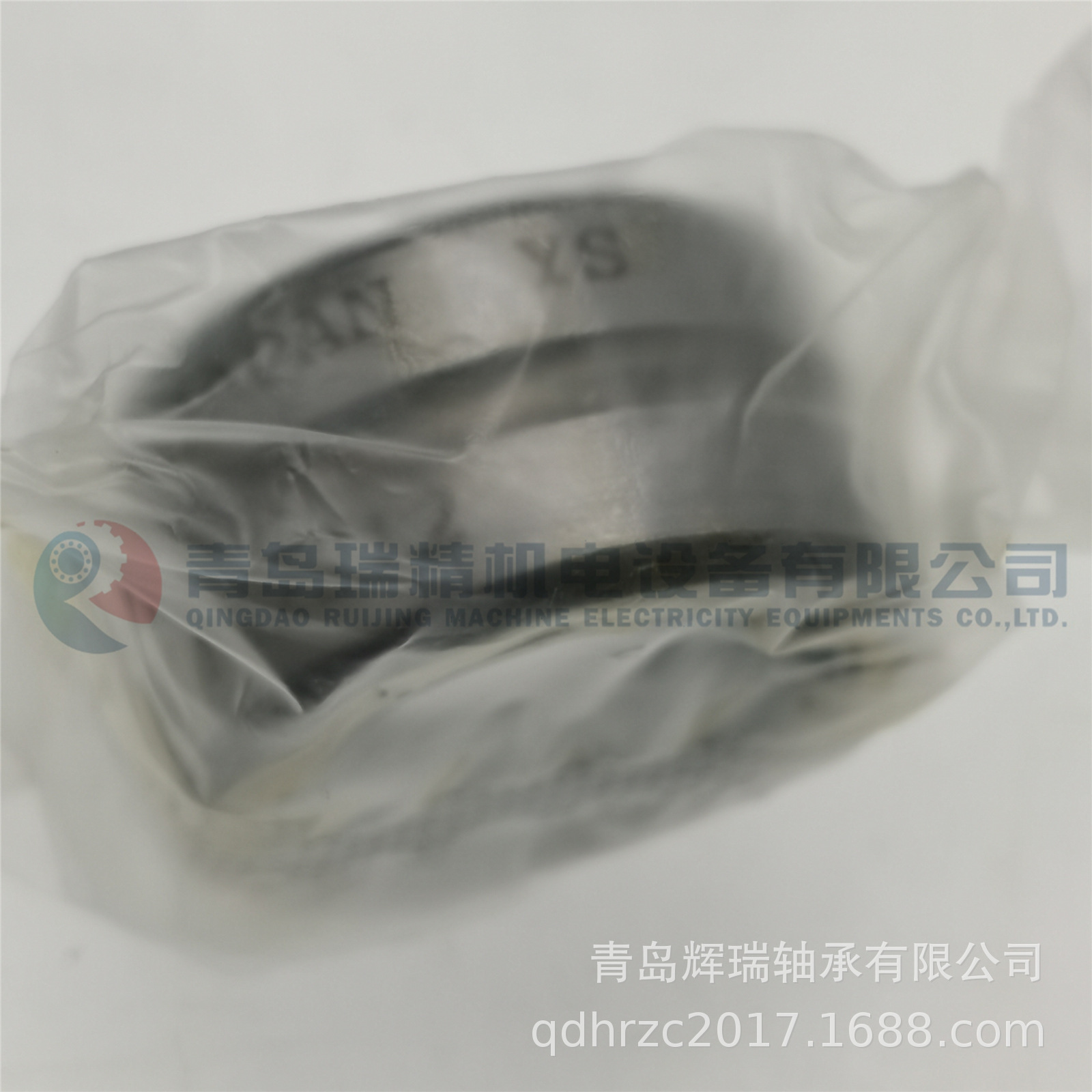 NTN MR142212 (3).jpg