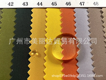����ִ����������ӛ������ˮ0.55mm��ƽ���ͺϲ��ל�]ţ����
