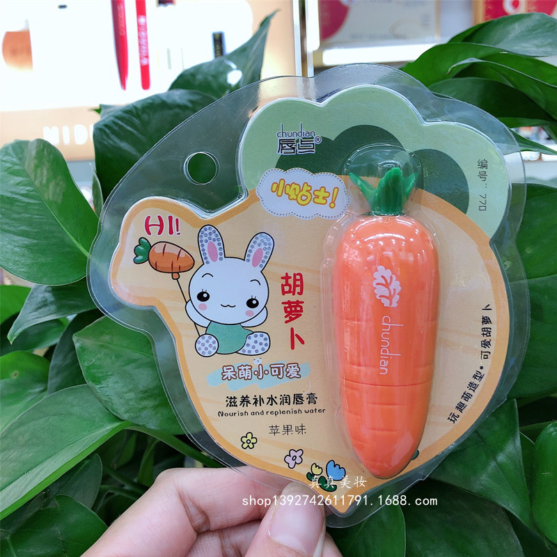 QQ图片20220907102927