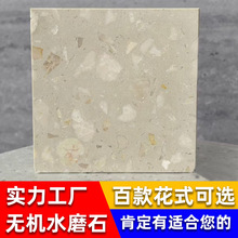 ɫˮĥʯشuеoCĥʯb޷¹ŴuaS