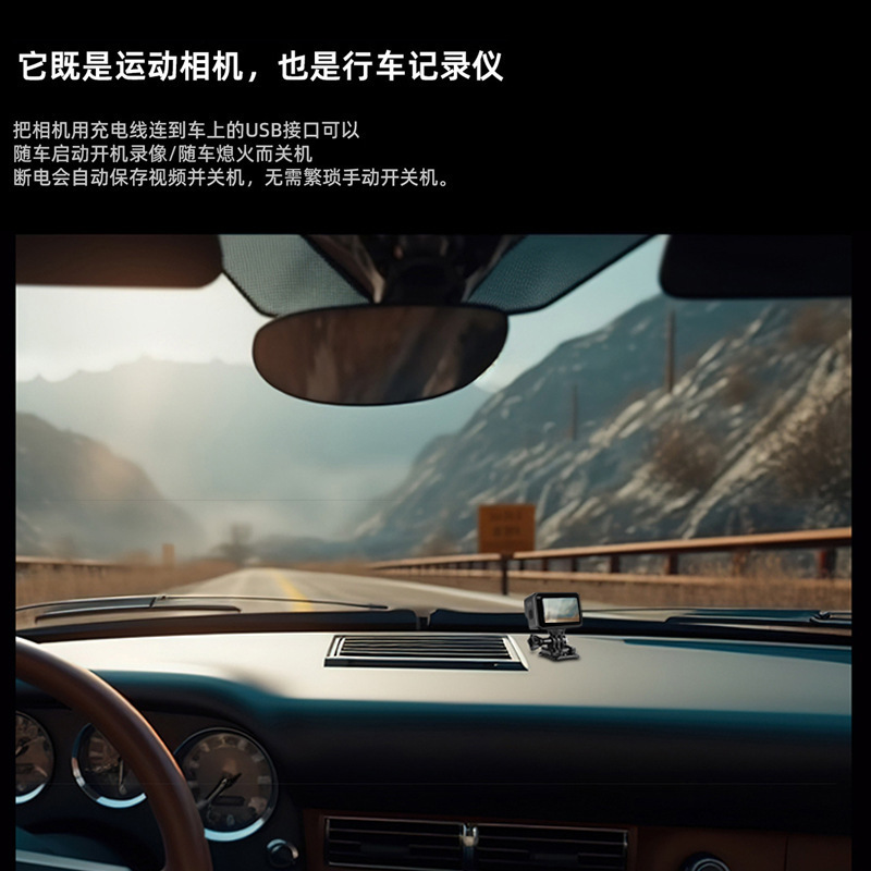 威朗VIRAN私模V11双彩屏防水抖运动相机5K高清户外旅游骑行摄像机|undefined